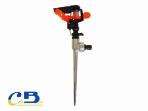 Aspersor PVC con Pincho Metal | Compra Online