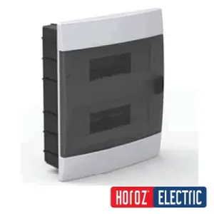 Caja Distribución IP40 Horoz - Ferretería