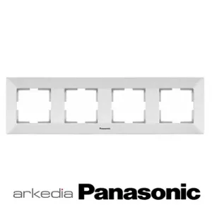 Marco 4 Elementos Blanco | ARKEDIA