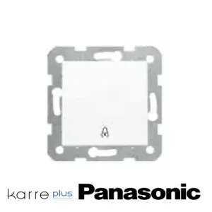 Pulsador Campana 1P 10A - ¡Compra Online!