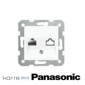 Toma de Datos RJ45 Cat6E Blanco | Compra Online